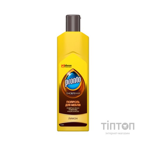 Засіб для прибирання Поліроль Pronto для меблів 300 мл Лимон (4823002000511)