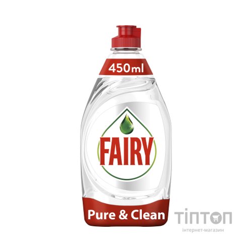 Засіб для ручного миття посуду Fairy Pure & Clean 450 мл (8001090837424)