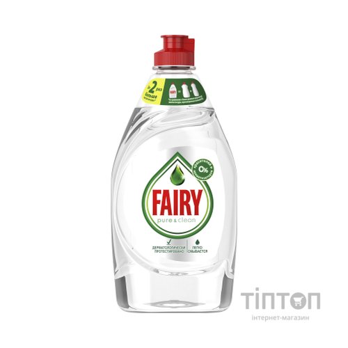 Засіб для ручного миття посуду Fairy Pure & Clean 450 мл (8001090837424)