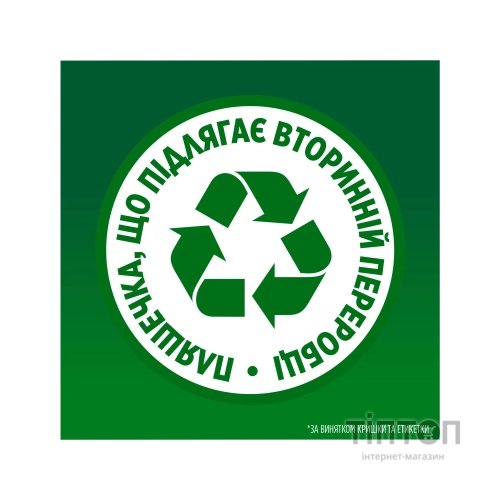 Засіб для ручного миття посуду Fairy Pure & Clean 450 мл (8001090837424)