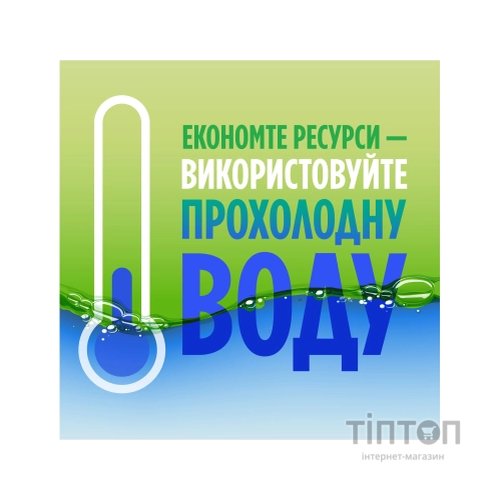 Засіб для ручного миття посуду Fairy Pure & Clean 450 мл (8001090837424)