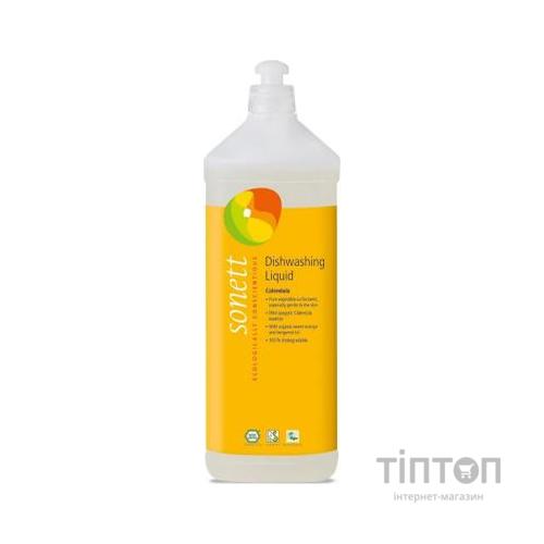 Засіб для ручного миття посуду Sonett Органічний Календула Концентрат 1 л (GB3065)