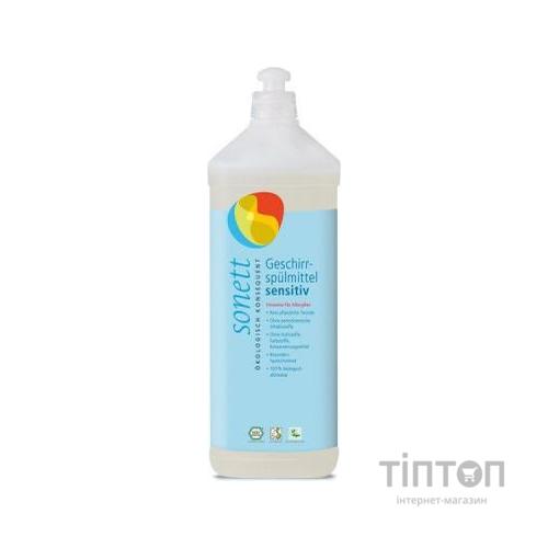 Засіб для ручного миття посуду Sonett Органічний Нейтральна серія Концентрат 1 л (DE3068)