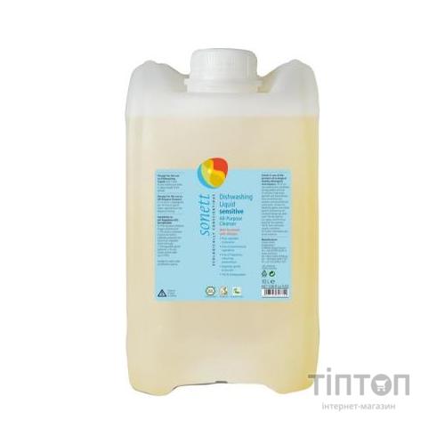 Засіб для ручного миття посуду Sonett Органічний Нейтральна серія Концентрат 10 л (4007547307940)
