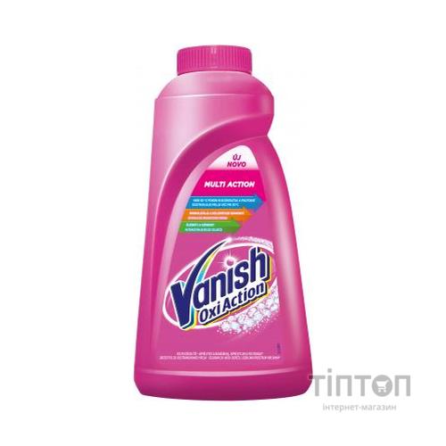 Засіб для видалення плям Vanish Oxi Action 1 л (5997321747743/5900627081824)