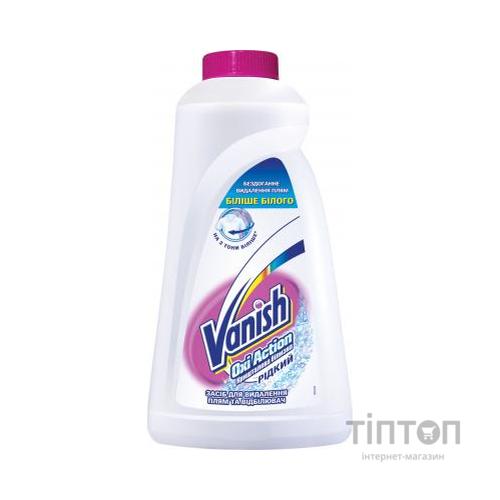 Засіб для видалення плям Vanish Oxi Action White 1 л (5900627027136)