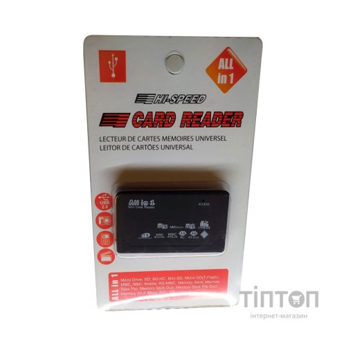 Зчитувач флеш-карт Atcom TD2031 USB 2.0 ALL IN 1 - (Memory Stick (MS) , Secure Digit (10731)