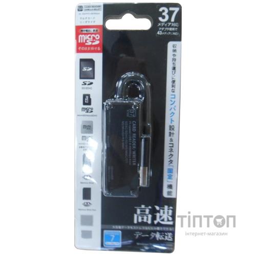 Зчитувач флеш-карт Atcom TD2047 (10716)