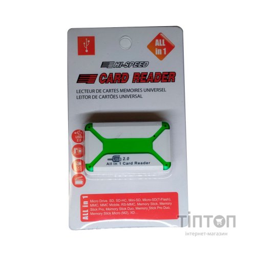 Зчитувач флеш-карт Atcom TD2070 USB 2.0 ALL IN 1 - (Memory Stick (MS) , Secure Digit (10770)