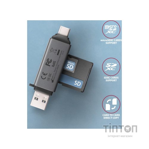Зчитувач флеш-карт AXAGON USB-C + USB-A to SD/microSD 5Gbps gray (CRE-DAC)