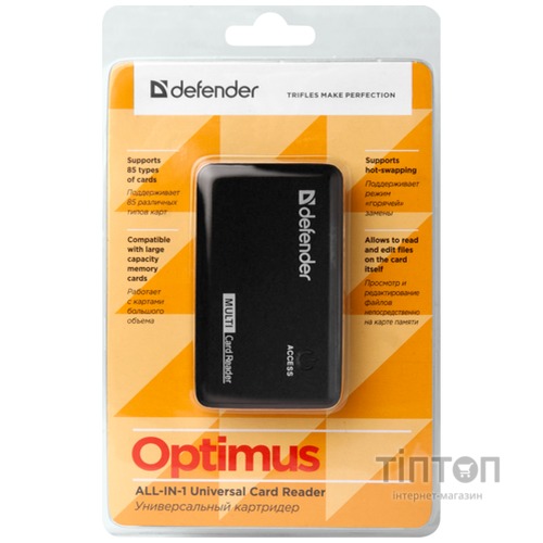 Зчитувач флеш-карт Defender OPTIMUS (83501)