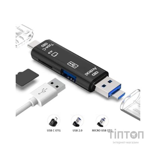 Зчитувач флеш-карт Dynamode 3-in-1 (D-188)