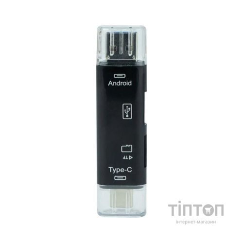 Зчитувач флеш-карт Dynamode 3-in-1 (D-188)