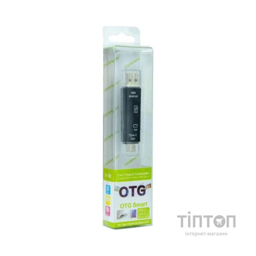 Зчитувач флеш-карт Dynamode 3-in-1 (D-188)