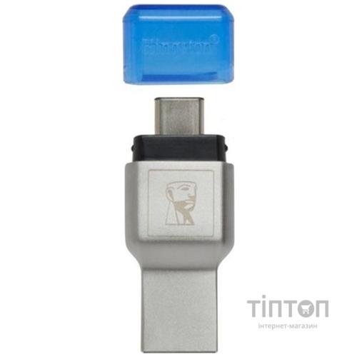 Зчитувач флеш-карт Kingston USB 3.1/Type C MobileLite Duo 3C (FCR-ML3C)