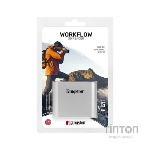Зчитувач флеш-карт Kingston Workflow Dual-Slot SDHC/SDXC UHS-II (WFS-SD)