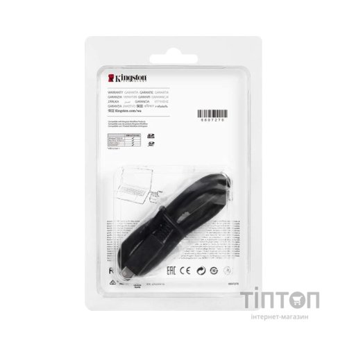 Зчитувач флеш-карт Kingston Workflow Dual-Slot SDHC/SDXC UHS-II (WFS-SD)
