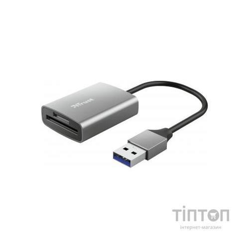 Зчитувач флеш-карт Trust DALYX FAST USB 3.2 ALUMINIUM (24135_TRUST)