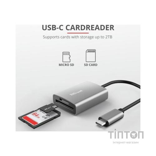 Зчитувач флеш-карт Trust DALYX FAST USB-C ALUMINIUM (24136_TRUST)