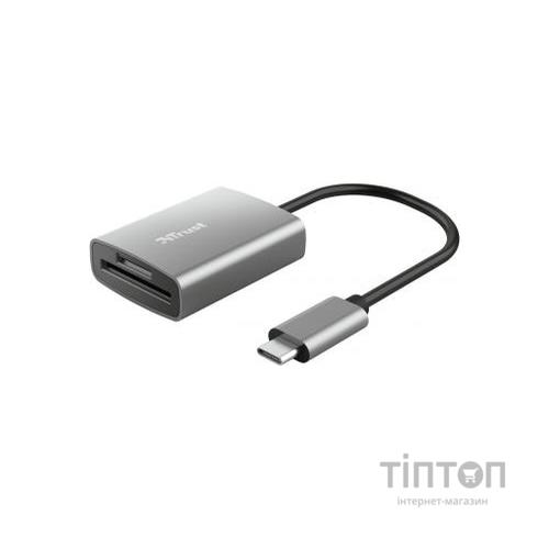Зчитувач флеш-карт Trust Dalyx Fast USB-С Card reader (24136)
