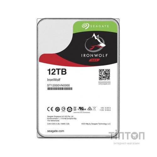 Жорсткий диск 3.5" 12TB Seagate (ST12000VN0008)