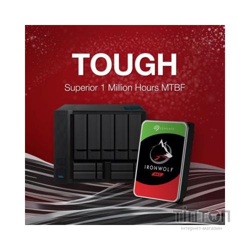 Жорсткий диск 3.5" 12TB Seagate (ST12000VN0008)