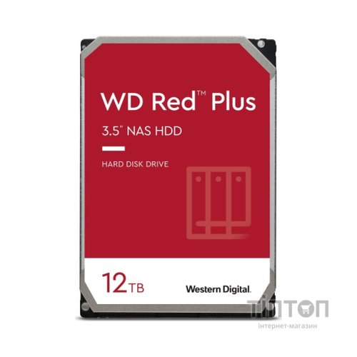 Жорсткий диск 3.5" 12TB WD (WD120EFBX)
