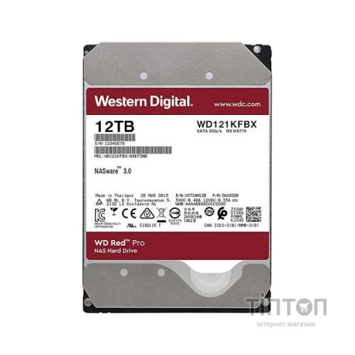 Жорсткий диск 3.5" 12TB WD (WD121KFBX)