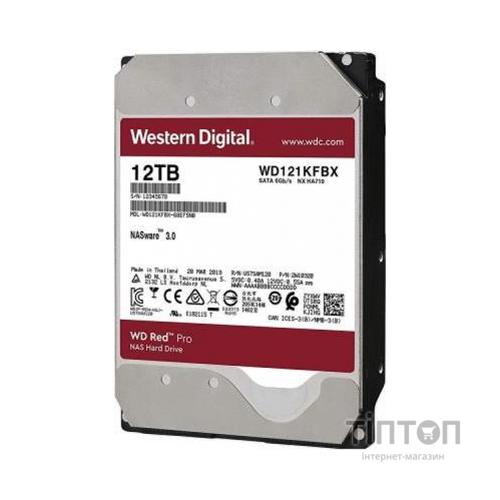 Жорсткий диск 3.5" 12TB WD (WD121KFBX)