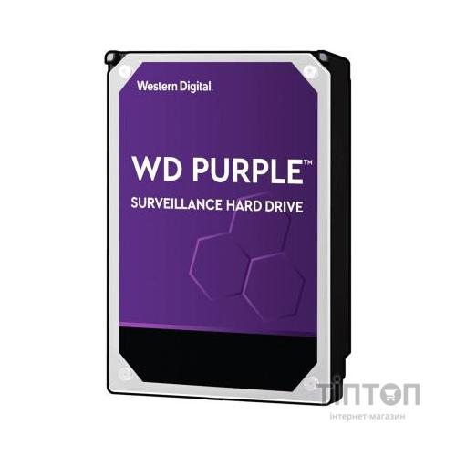 Жорсткий диск 3.5" 14TB WD (WD140PURZ)