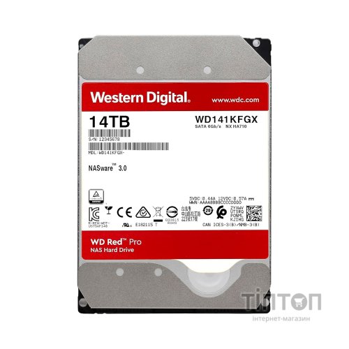 Жорсткий диск 3.5" 14TB WD (WD142KFGX)