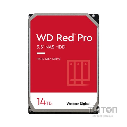 Жорсткий диск 3.5" 14TB WD (WD142KFGX)