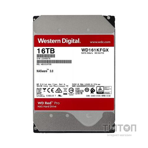 Жорсткий диск 3.5" 16TB WD (WD161KFGX)