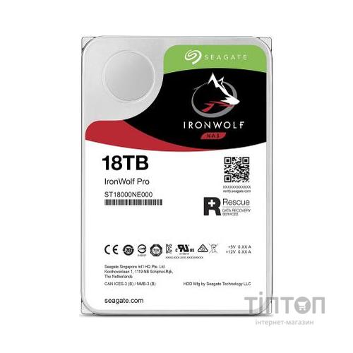 Жорсткий диск 3.5" 18TB Seagate (ST18000NE000)