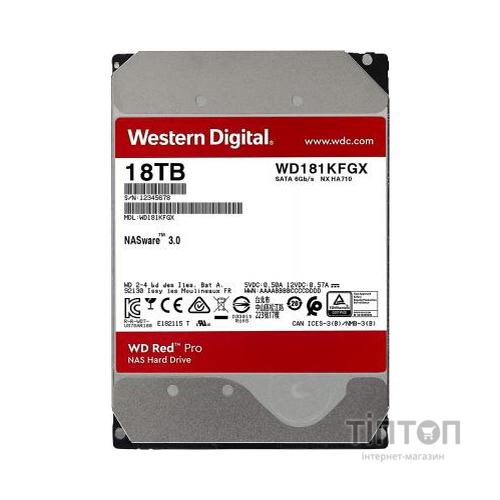 Жорсткий диск 3.5" 18TB WD (WD181KFGX)