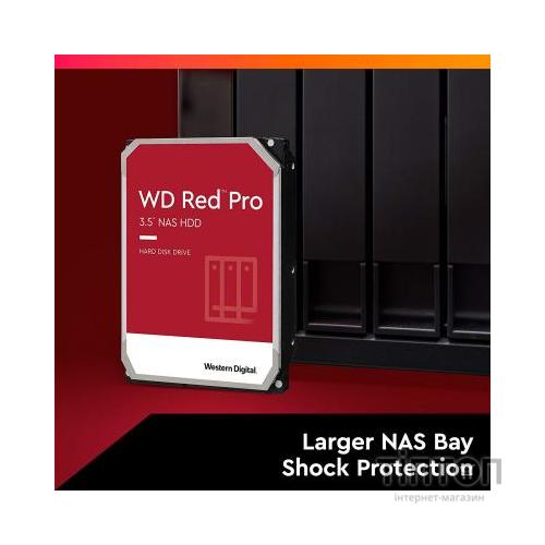 Жорсткий диск 3.5" 18TB WD (WD181KFGX)