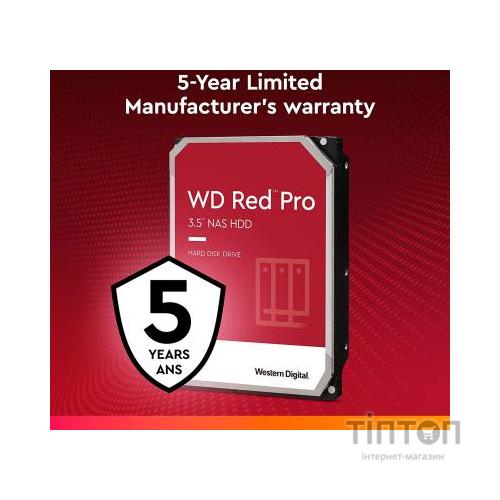 Жорсткий диск 3.5" 18TB WD (WD181KFGX)