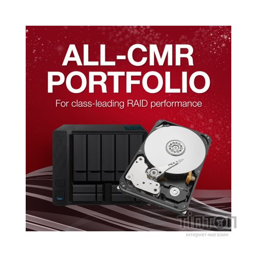 Жорсткий диск 3.5" 22TB Seagate (ST22000NT001)