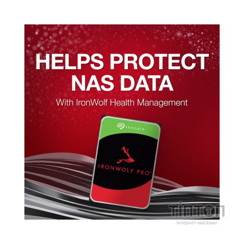 Жорсткий диск 3.5" 22TB Seagate (ST22000NT001)