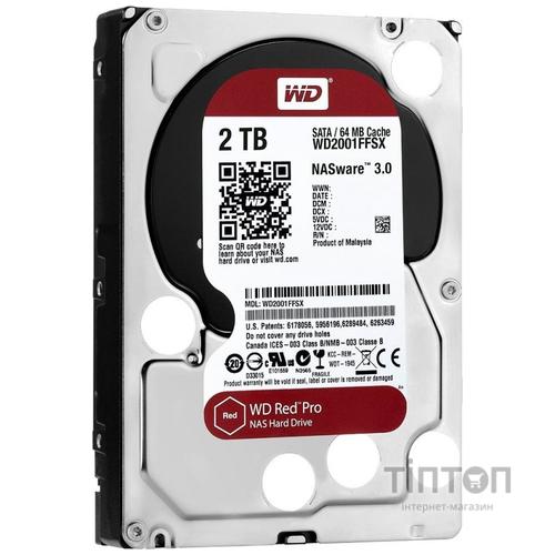 Жорсткий диск 3.5" 2TB WD (WD2002FFSX)