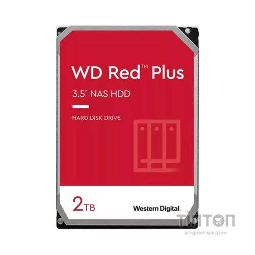 Жорсткий диск 3.5" 2TB WD (WD20EFPX)
