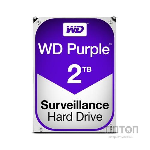Жорсткий диск 3.5" 2TB WD (WD20PURZ)