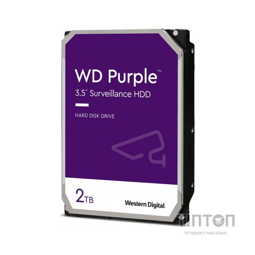 Жорсткий диск 3.5" 2TB WD (WD22PURZ)
