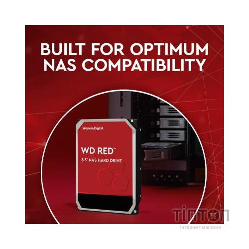 Жорсткий диск 3.5" 4TB WD (WD40EFAX)