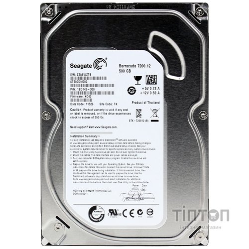 Жорсткий диск 3.5"  500Gb Seagate (ST500DM002)