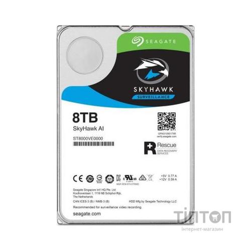 Жорсткий диск 3.5" 8TB Seagate (ST8000VE000)