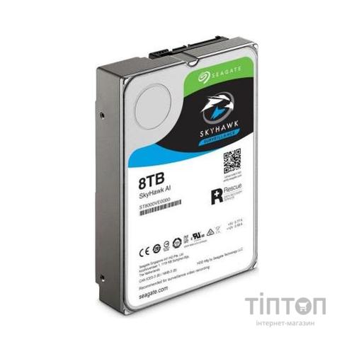 Жорсткий диск 3.5" 8TB Seagate (ST8000VE000)