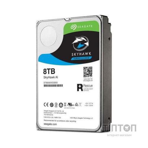 Жорсткий диск 3.5" 8TB Seagate (ST8000VE000)
