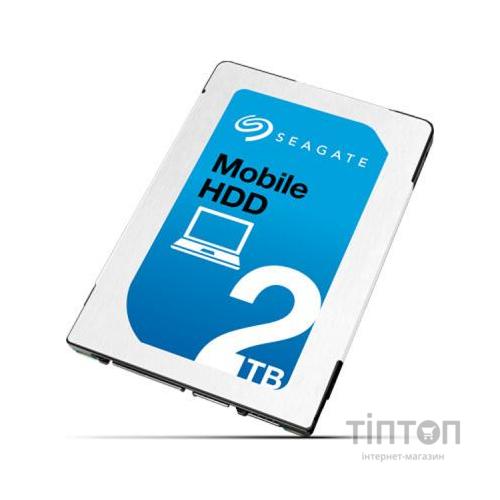 Жорсткий диск для ноутбука 2.5" 2TB Seagate (ST2000LM007)
