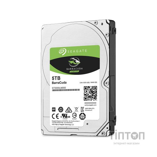 Жорсткий диск для ноутбука 2.5" 5TB Seagate (ST5000LM000)
